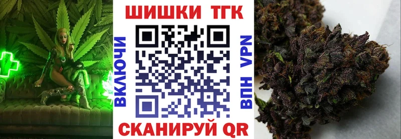 Все наркотики Шарья blacksprut ONION АМФ А ПВП МЕФ КОКАИН Гашиш