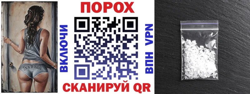 АМФ 98%  Шарья 