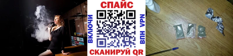 БУТИРАТ оксибутират  Шарья 
