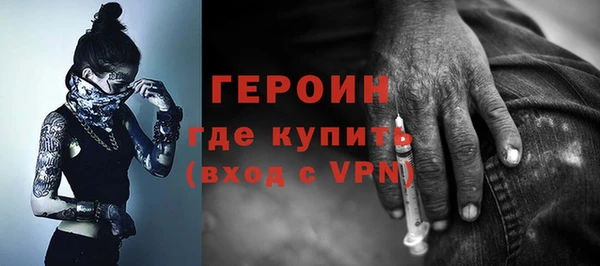 бошки Новодвинск