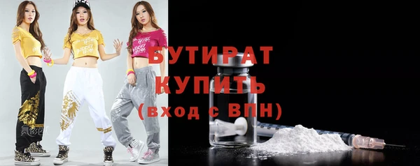 СК Новокубанск