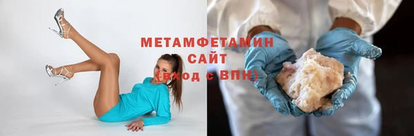 СК Новокубанск