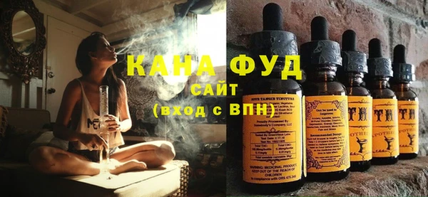 бошки Новодвинск