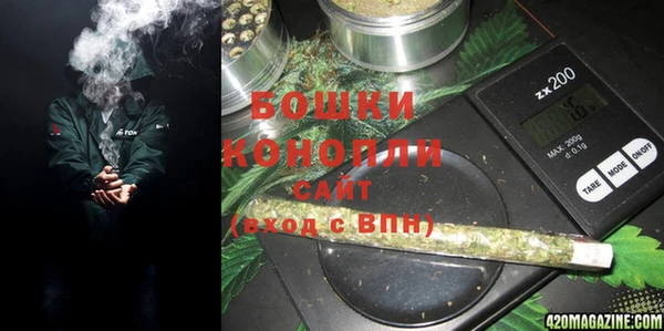 СК Новокубанск