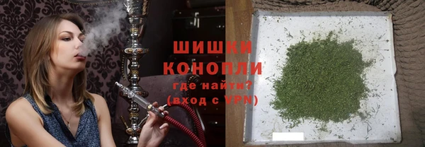 молекула духа Абаза